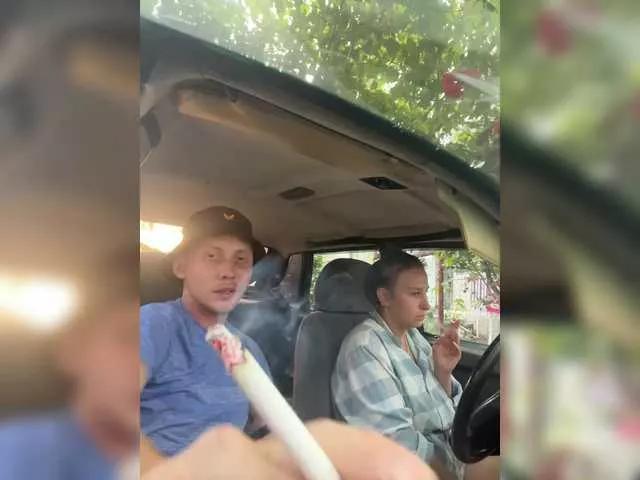 Offline -Euphoria- on BongaCams