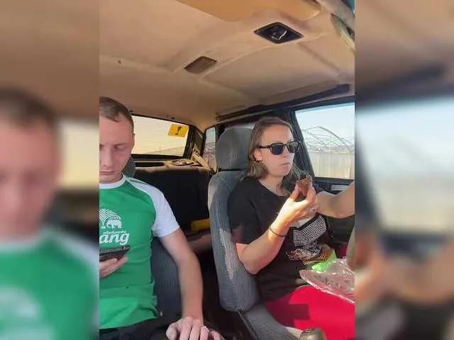 Offline -Euphoria- on BongaCams