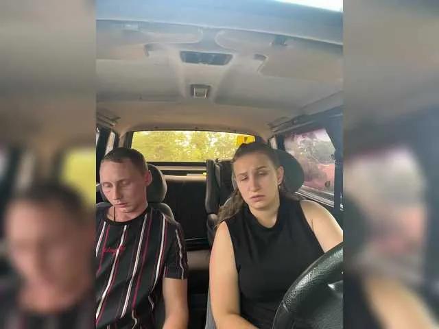 Offline -Euphoria- on BongaCams