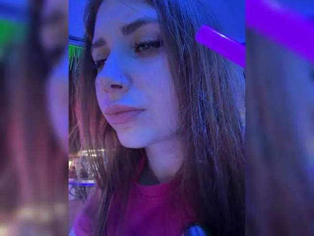 Offline -LeiaProseccina- on BongaCams