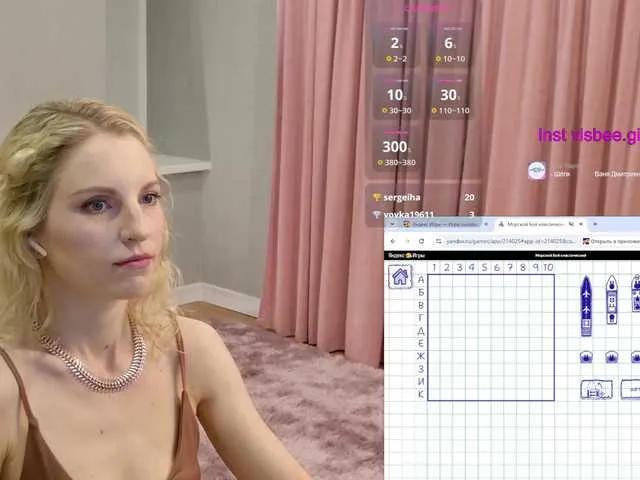 -My-Girl- on BongaCams 