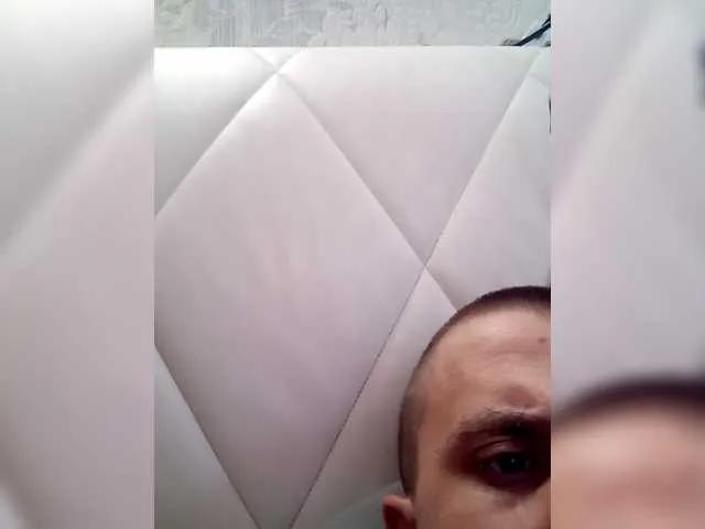 Freechat AdidasCoin on BongaCams