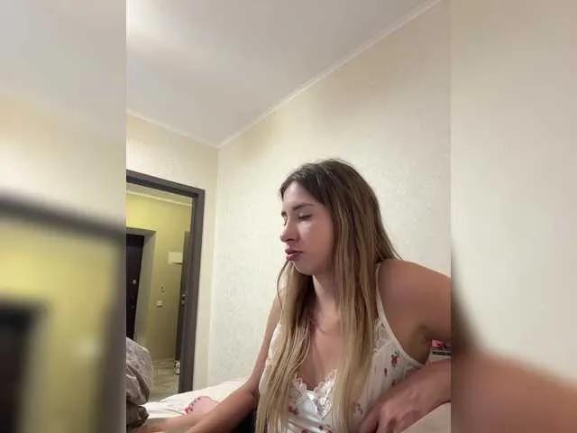 Offline alizii on BongaCams