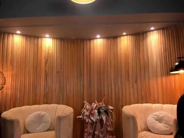 AnaisNin1 on BongaCams 