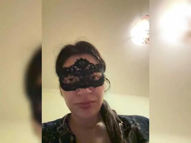 Offline BabyfaceVixen1 on BongaCams