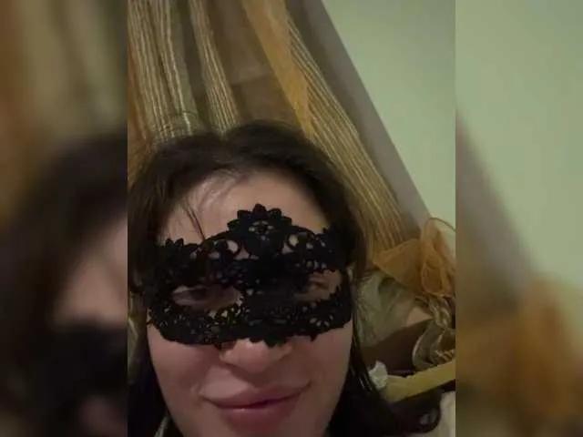 Offline BabyfaceVixen1 on BongaCams