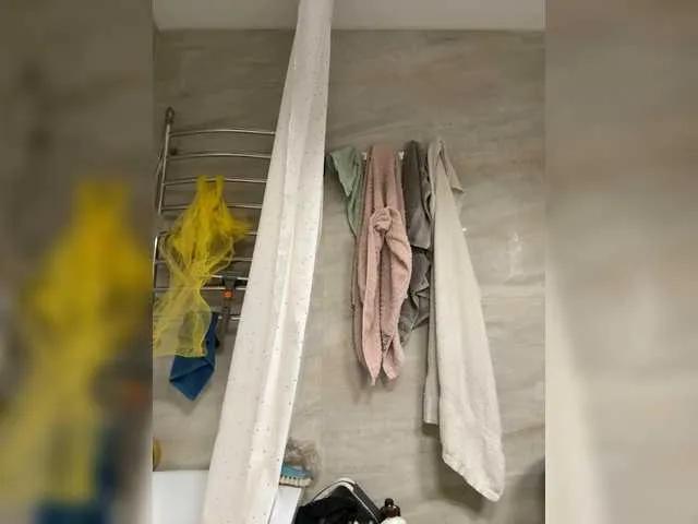 Offline BabyfaceVixen1 on BongaCams