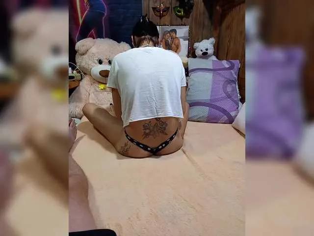 Offline Cottoncandy1-1 on BongaCams