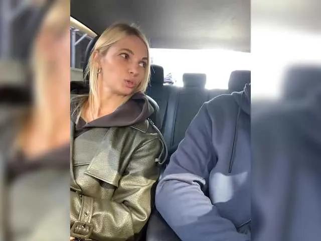 DonorDi on BongaCams 