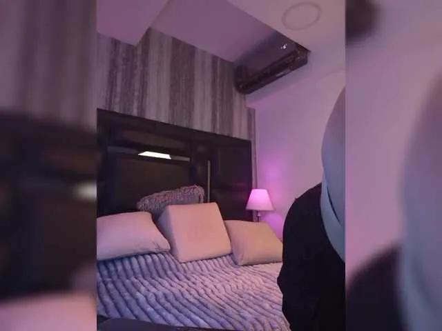 EinnyMure on BongaCams 