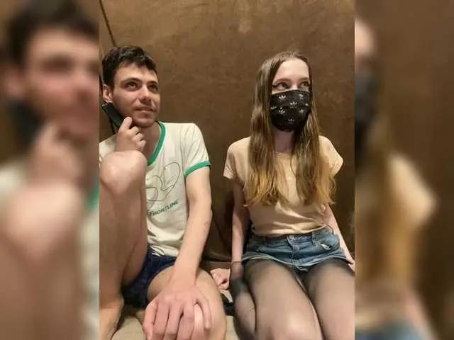 Offline Emmalove13 on BongaCams