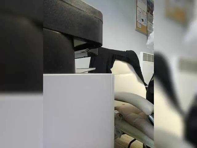 EmmiHot on BongaCams