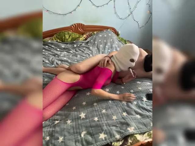 Freechat erotikkaa on BongaCams