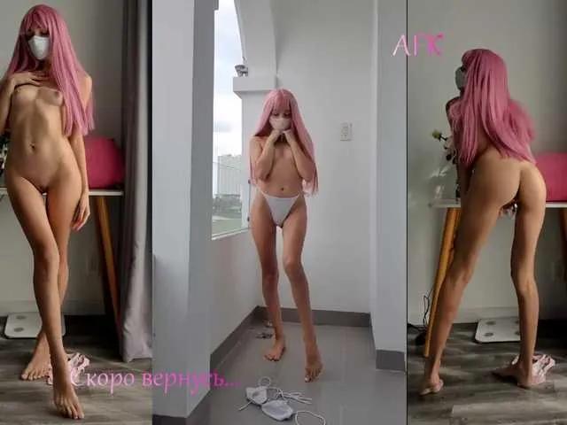 EvaJordan on BongaCams