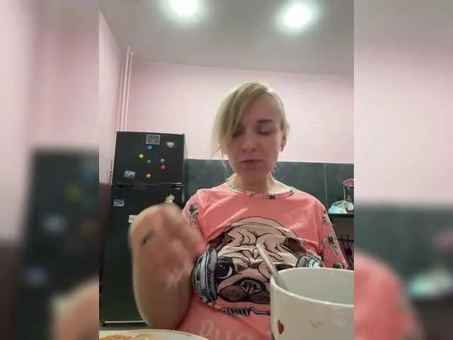 Offline Foxy27 on BongaCams