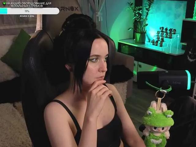 Freechat KiraLiLime on BongaCams