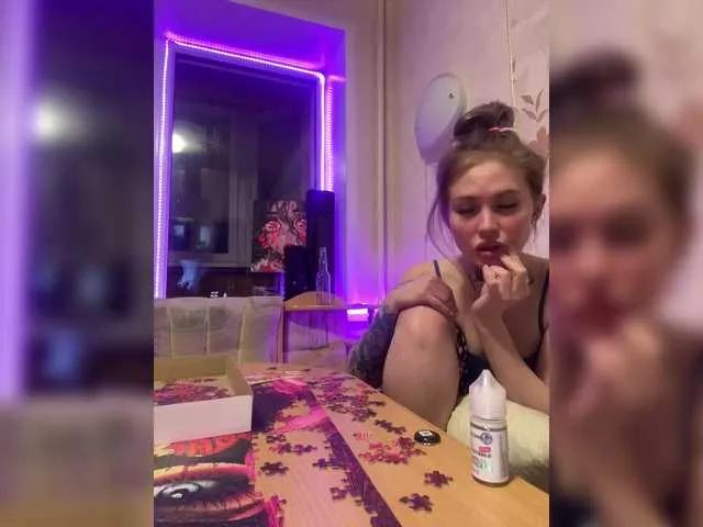Letti28 - experienced host for a playful online show Letti28 from BongaCams