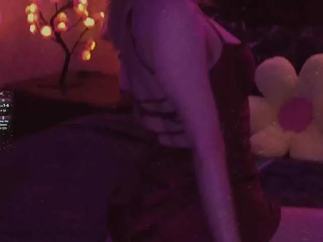 Offline LollyGirlMoon on BongaCams