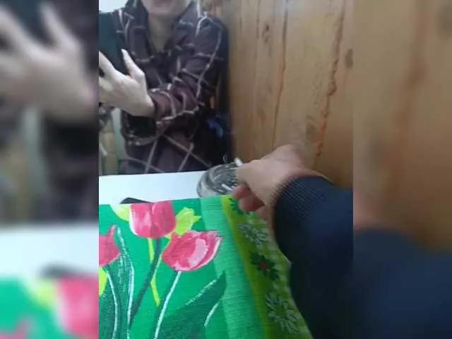 Lyda27081 on BongaCams