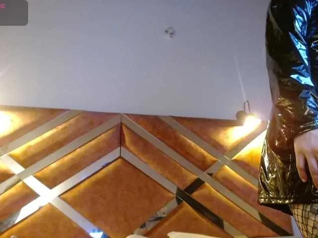 Offline madame-ibby on BongaCams