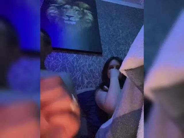 Marrrry1 on BongaCams 