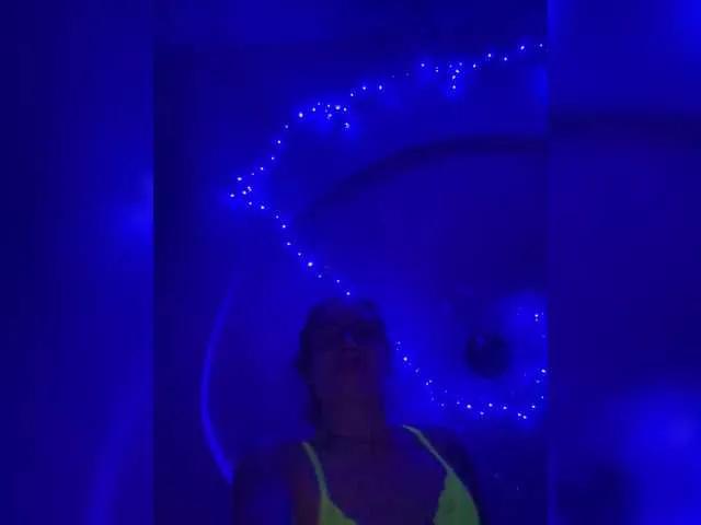 Offline Neulivimie on BongaCams