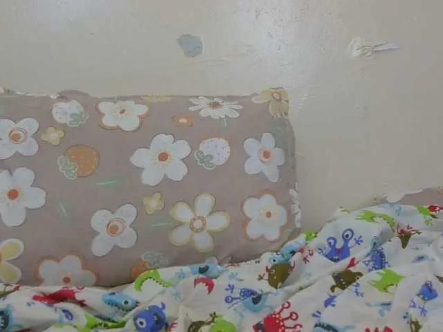 Offline Paris-Ess on BongaCams