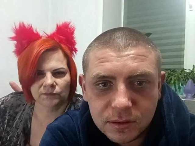 Offline Parochka1 on BongaCams