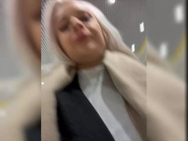 Freechat PrettyKatea on BongaCams