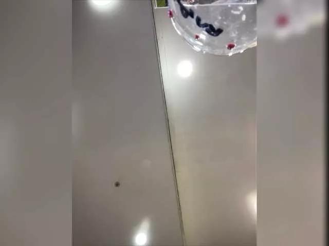 Freechat PrettyKatea on BongaCams