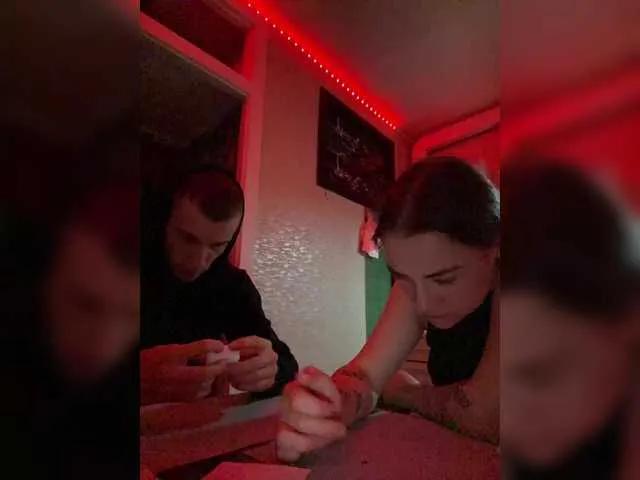 Offline SABENY on BongaCams