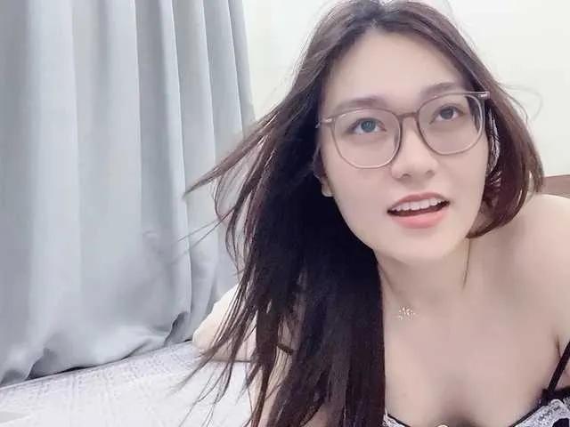 Offline Selena295 on BongaCams