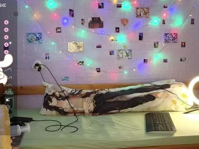 Offline Senge on BongaCams