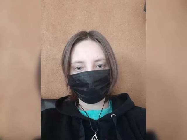 Offline Senge on BongaCams