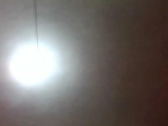 Offline Sexyshee on BongaCams