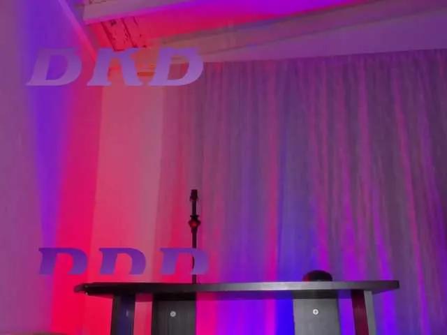 Offline shy-booty on BongaCams