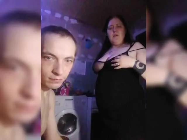 Ulutabb on BongaCams