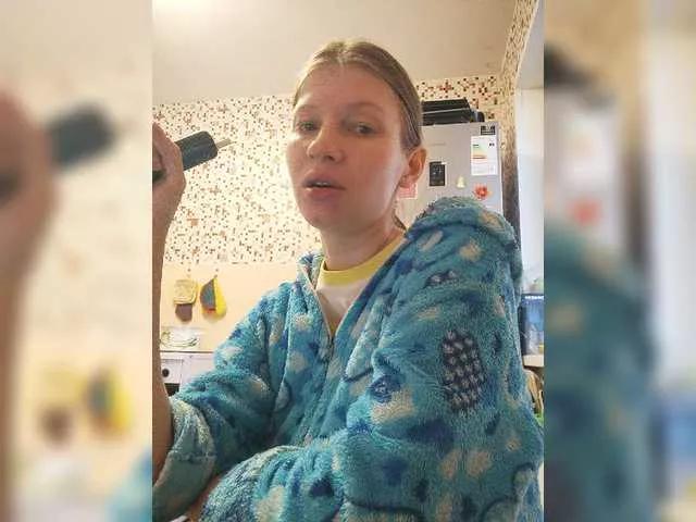 Offline Waname on BongaCams