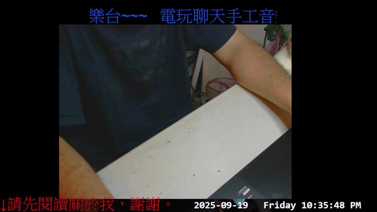 Offline gwkk206081 on Cam4