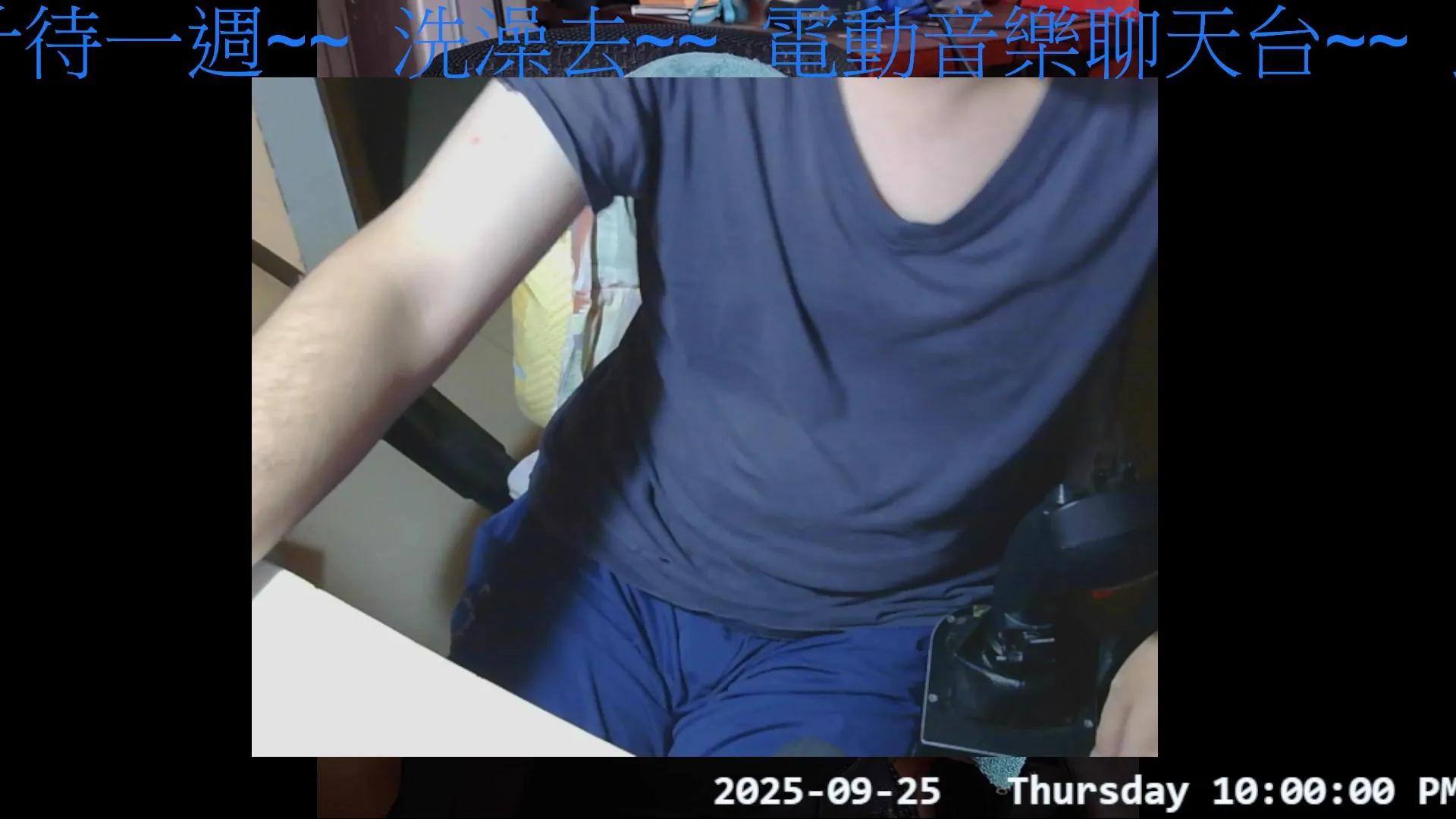 Offline gwkk206081 on Cam4