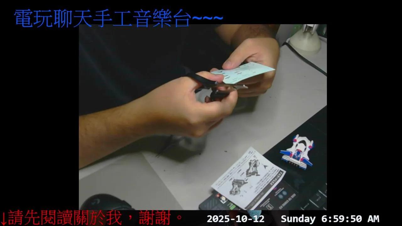 Offline gwkk206081 on Cam4