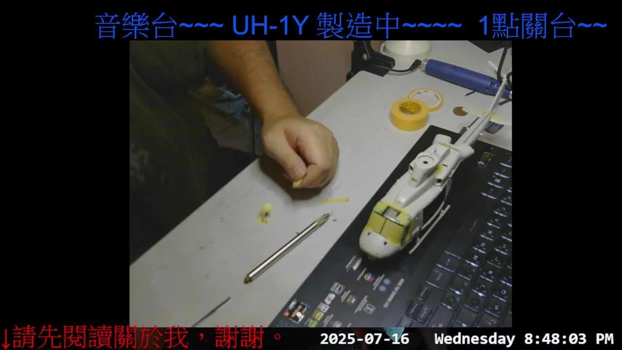 Offline gwkk206081 on Cam4