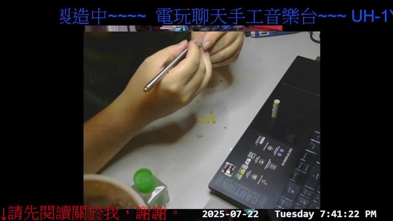 Offline gwkk206081 on Cam4