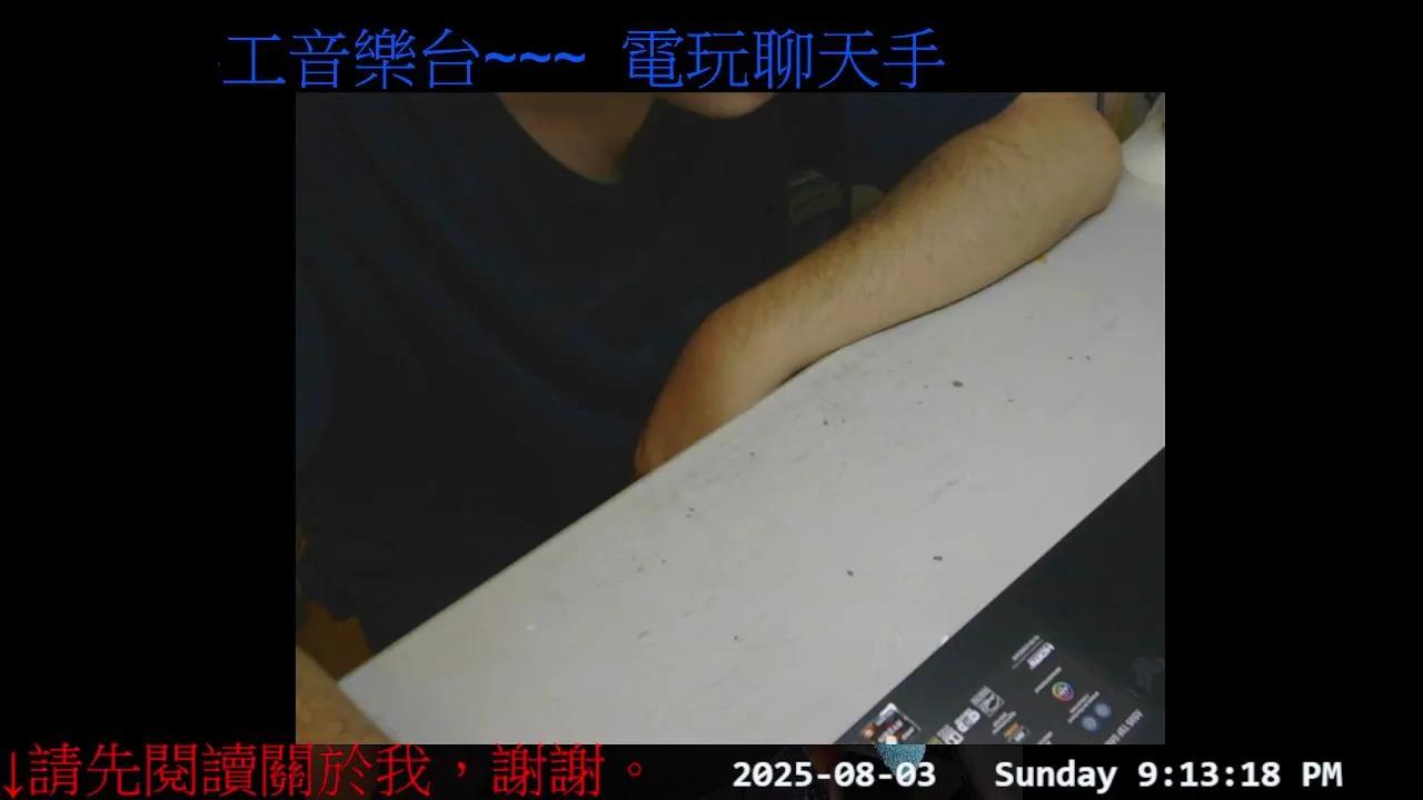 Offline gwkk206081 on Cam4