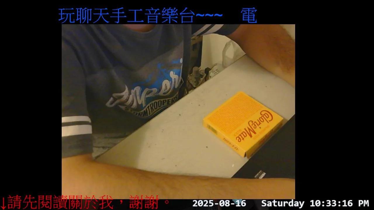 Offline gwkk206081 on Cam4