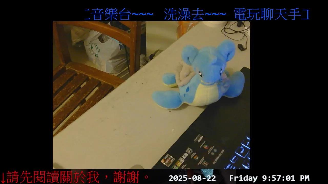 Offline gwkk206081 on Cam4