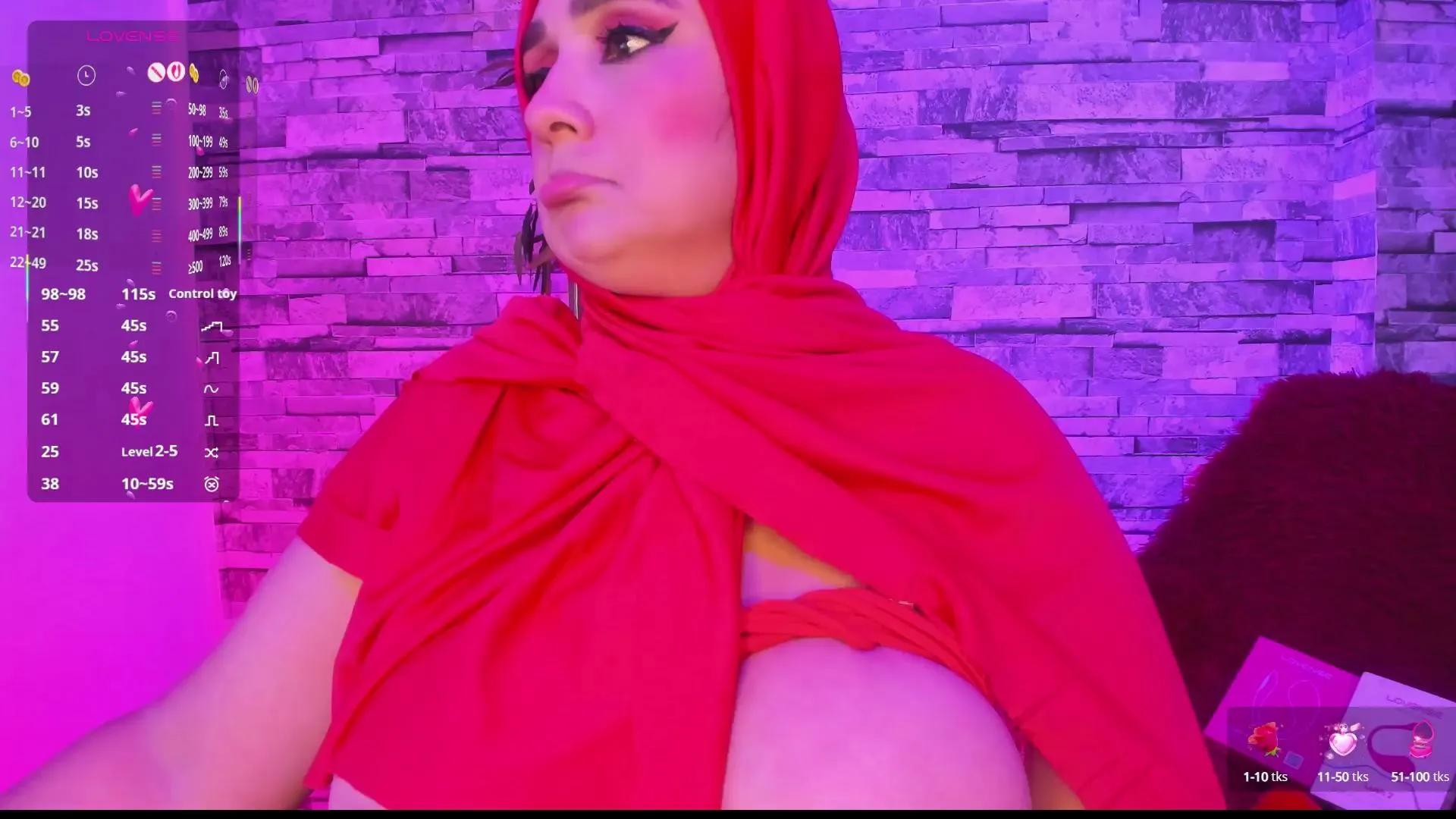 Offline HijabiMilf on Cam4