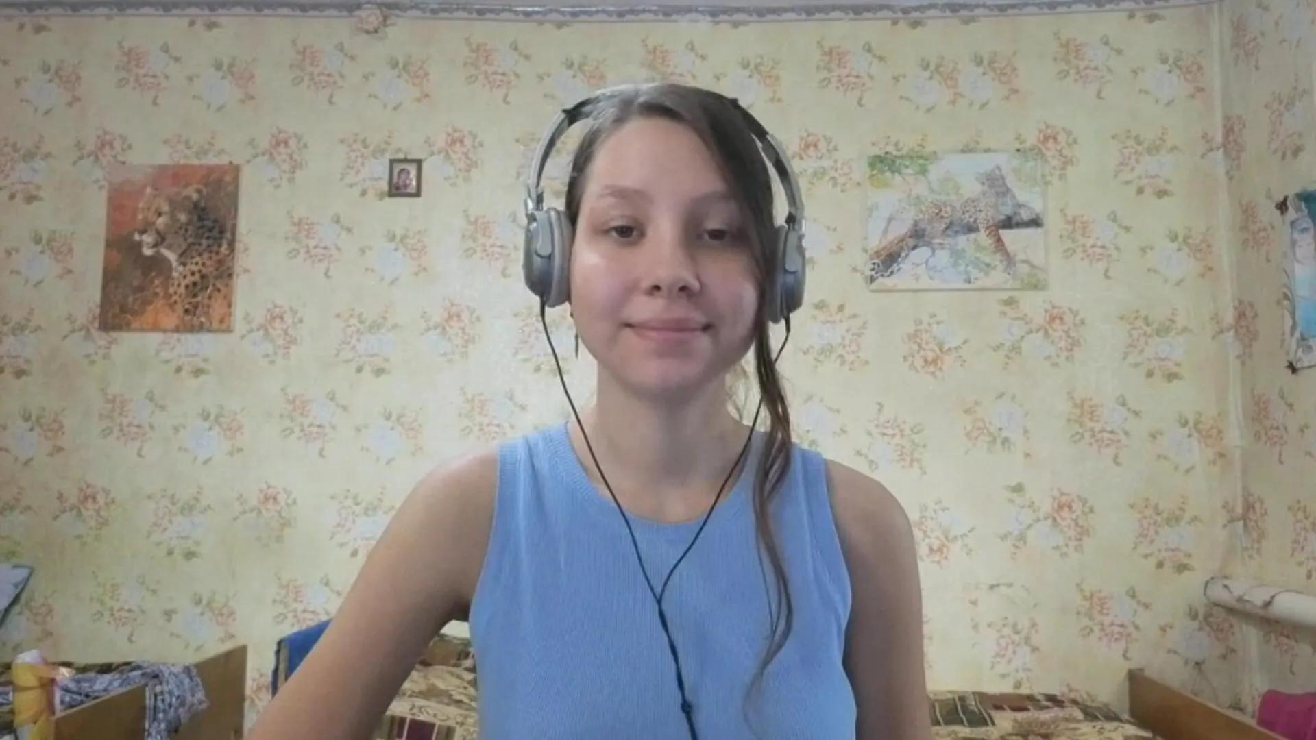 Offline InellMaruyama on Cam4