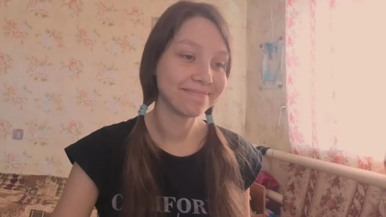 Offline InellMaruyama on Cam4