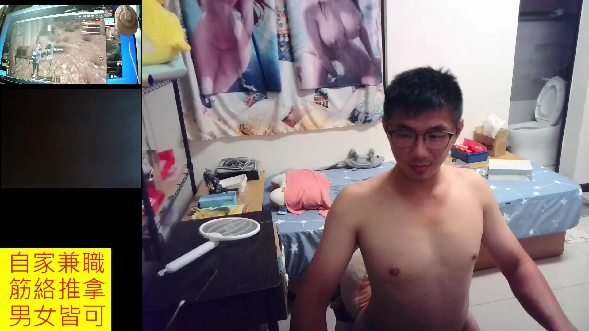 Offline JHUANG on Cam4